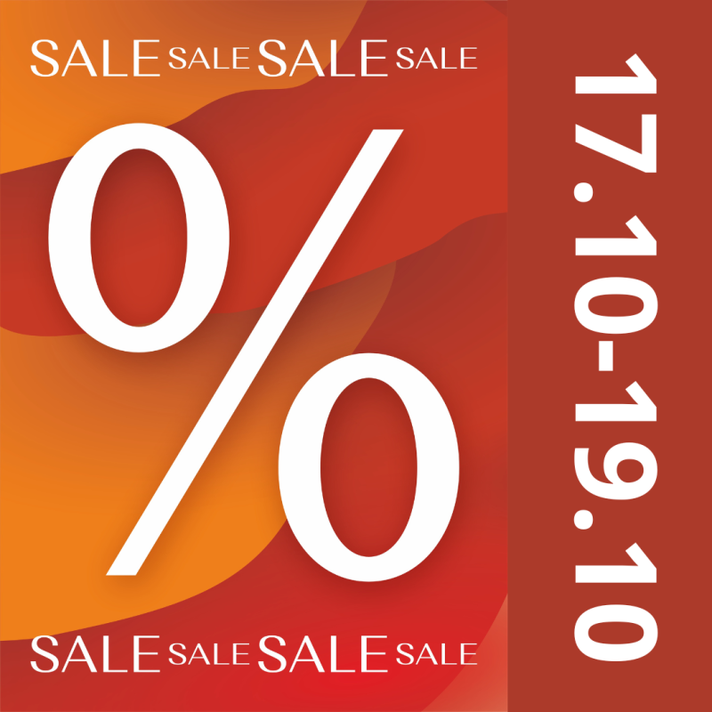 Беспрецедентные скидки до -60% в ТЦ «Гринвич»