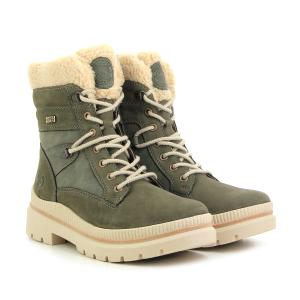 Ботинки женские Remonte,
 D0C77-54 - Покровский / Обувной Дом