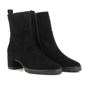 Ботильоны женские Hogl,
 8-134812-0100 - Покровский / Обувной Дом